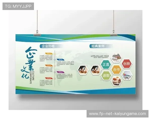 新闻中心深度分析企业文化建设亮点展现品牌全新形象，企业文化和品牌建设工作计划